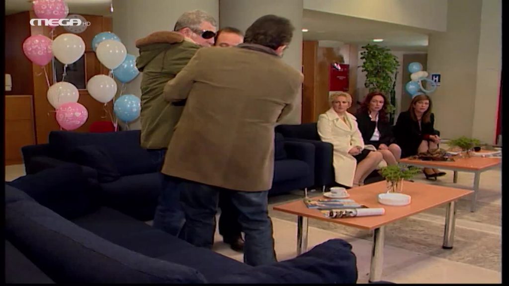 Επεισόδιο: 53 - 