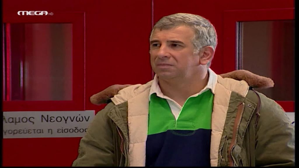 Επεισόδιο: 51 - 