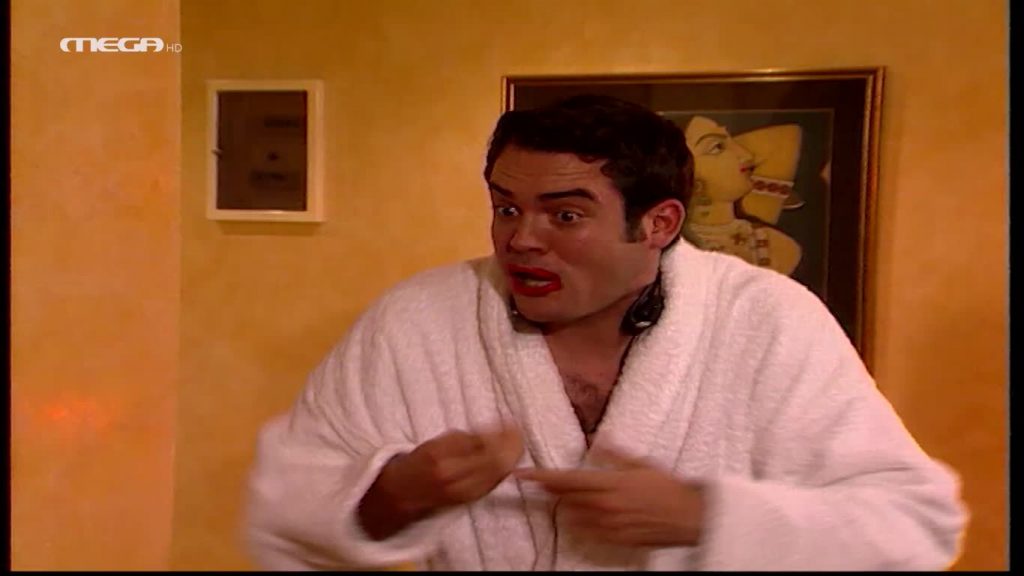 Επεισόδιο: 47 - 