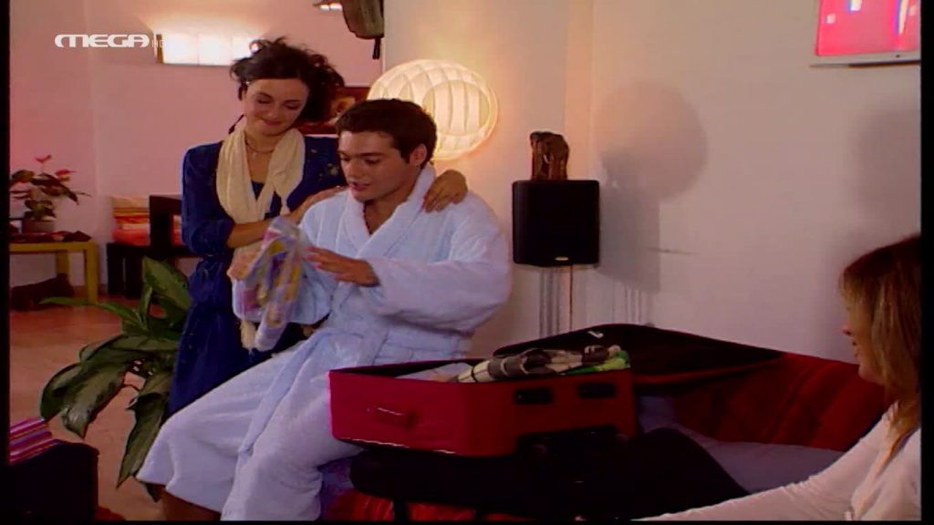 Επεισόδιο: 45 - 