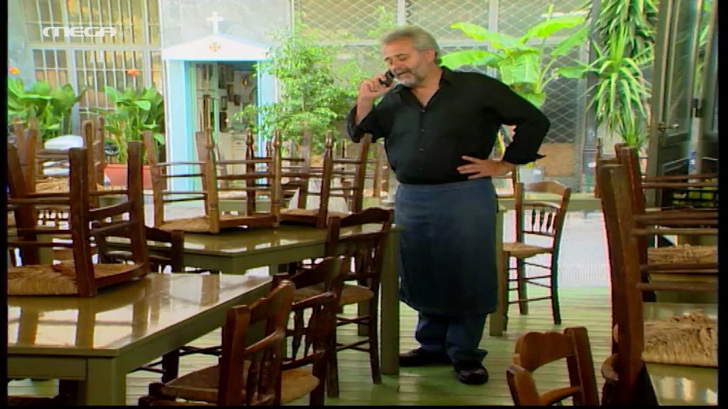 Επεισόδιο: 42 - 