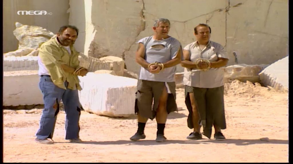 Επεισόδιο: 35 - 