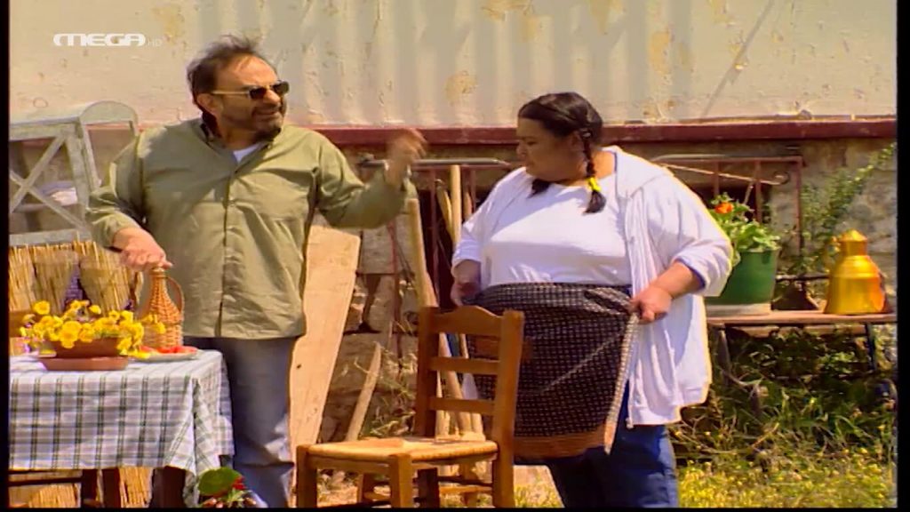 Επεισόδιο: 31 - 