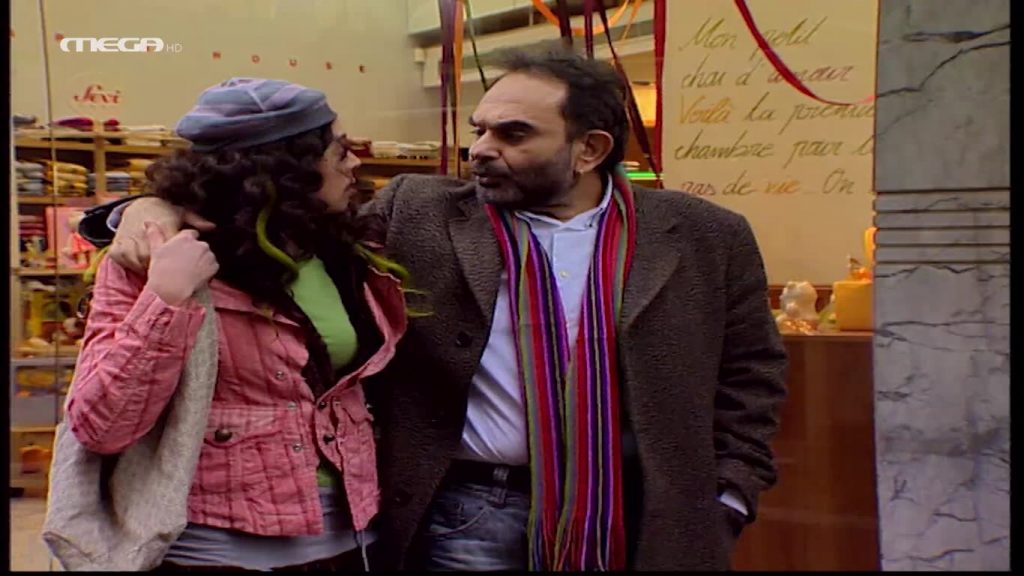 Επεισόδιο: 20 - 