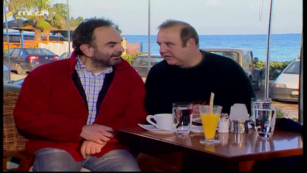 Επεισόδιο: 19 - 