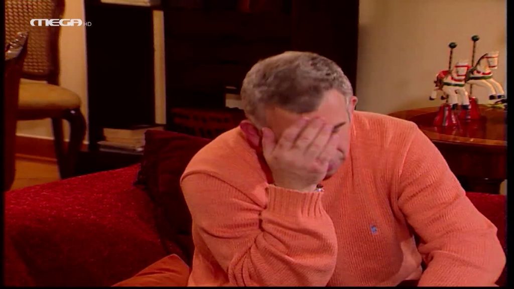 Επεισόδιο: 16 - 