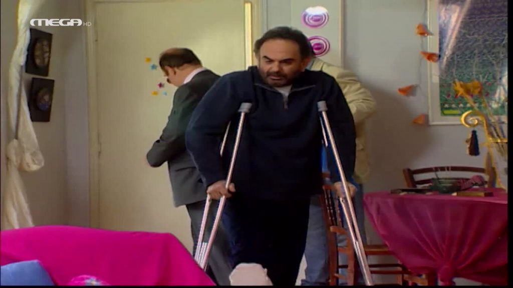 Επεισόδιο: 14 - 