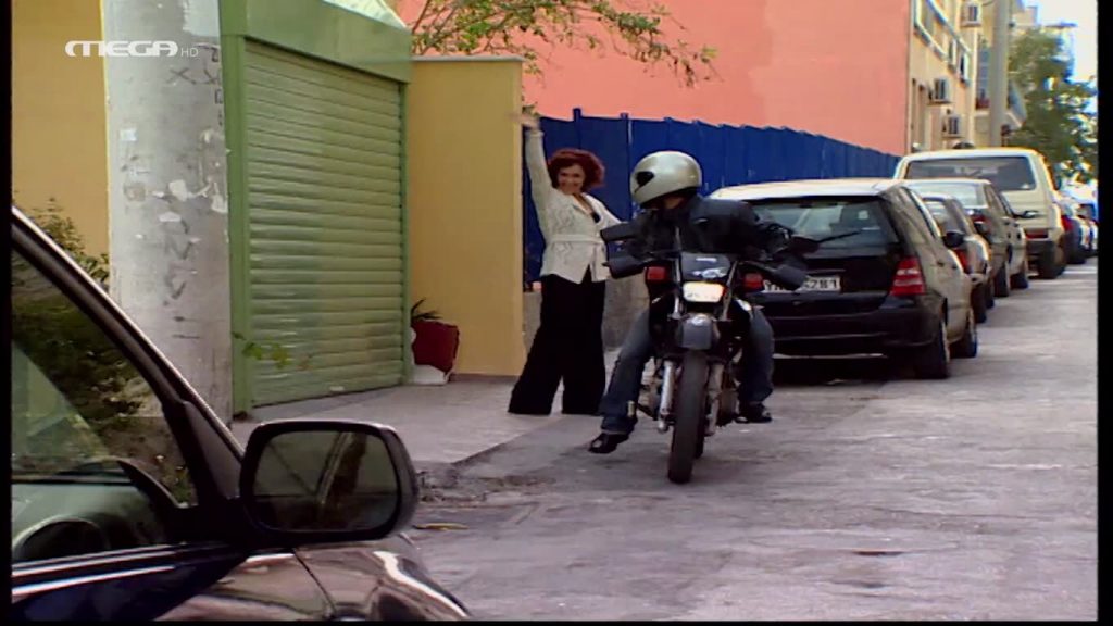 Επεισόδιο: 13 - 