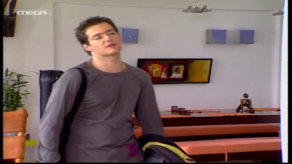 Επεισόδιο: 4 - 