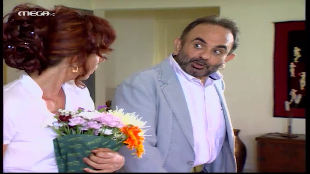 Επεισόδιο: 2 - 