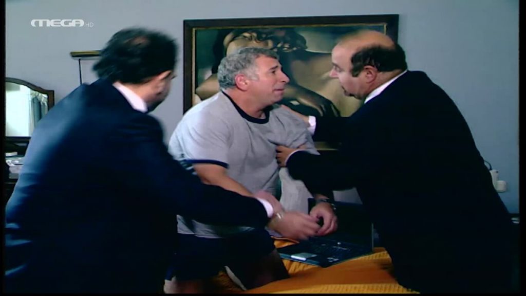 Επεισόδιο: 1 - 