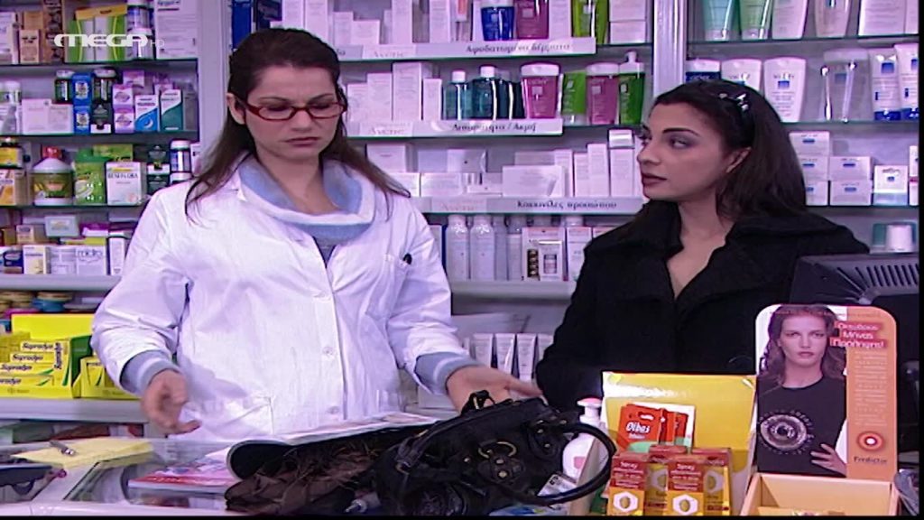 Επεισόδιο 40