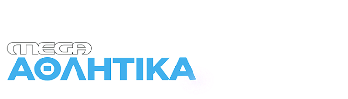 Αθλητικές Ειδήσεις