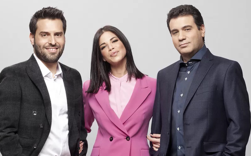 MEGA MAG | MEGA TV