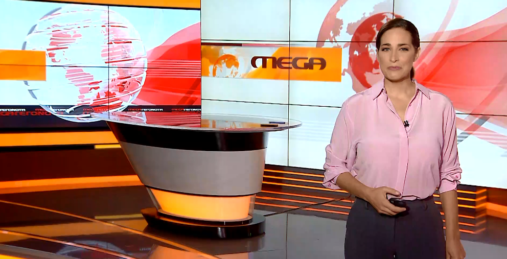 MEGA ΓΕΓΟΝΟΤΑ: Μεσημβρινό Δελτίο Ειδήσεων 30/09/20 - 