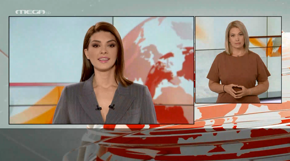 MEGA Δελτίο Νοηματικής 30/09/20 - 