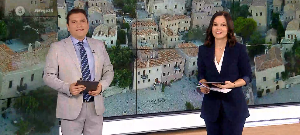 MEGA Σαββατοκύριακο 20/09/20 - 