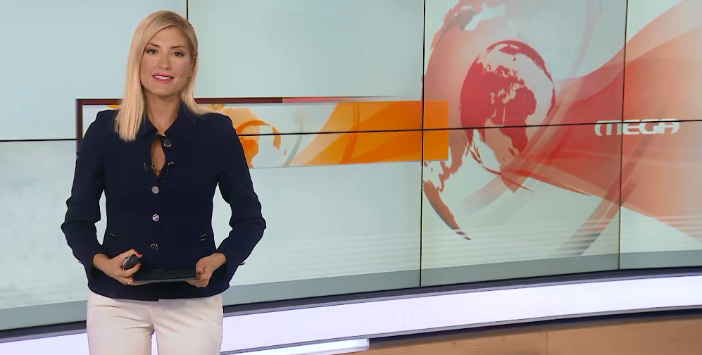 MEGA ΓΕΓΟΝΟΤΑ: Κεντρικό Δελτίο Ειδήσεων 29/09/20 - 