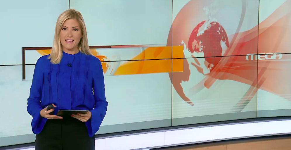 MEGA ΓΕΓΟΝΟΤΑ: Κεντρικό Δελτίο Ειδήσεων 30/09/20 - 