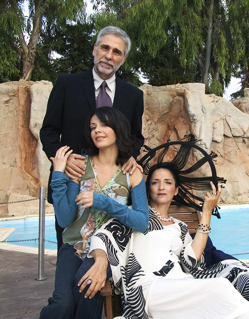 Εραστής Δυτικών Προαστίων