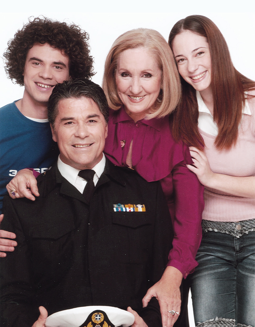 Η Ωρα η Καλή