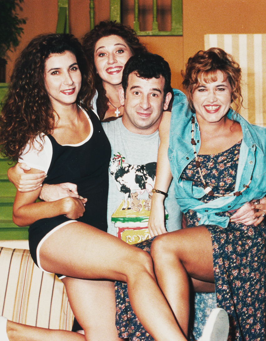 Ο Πέτρος και τα Κορίτσια του