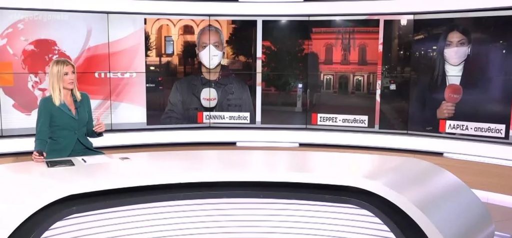 Στο «κόκκινο» Σέρρες και Ιωάννινα – Προστέθηκε και η Λάρισα