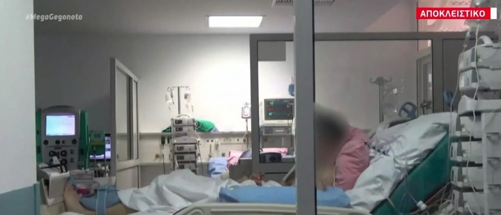 Κορωνοϊός: 40χρονος ασθενής του κορωνοϊού έμεινε 2 μήνες στην εντατική