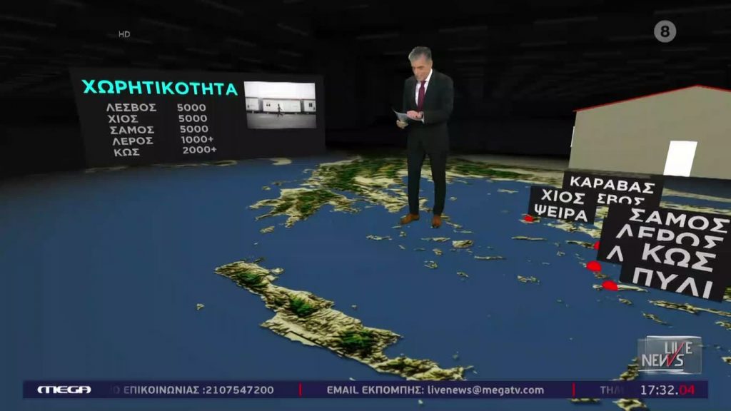 LIVE NEWS 17/02/20 - 