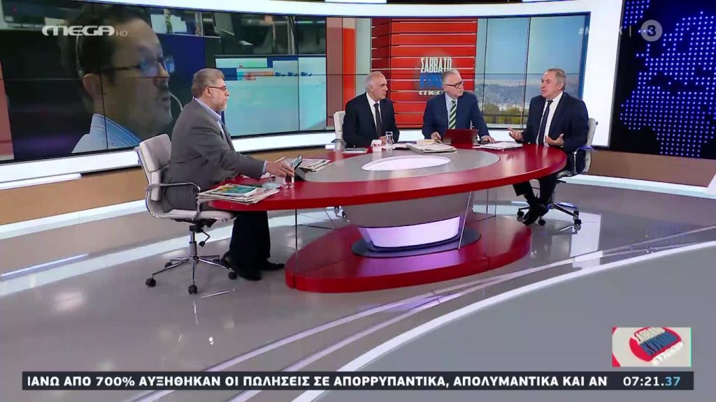 MEGA Σαββατοκύριακο 14/03/20 - 