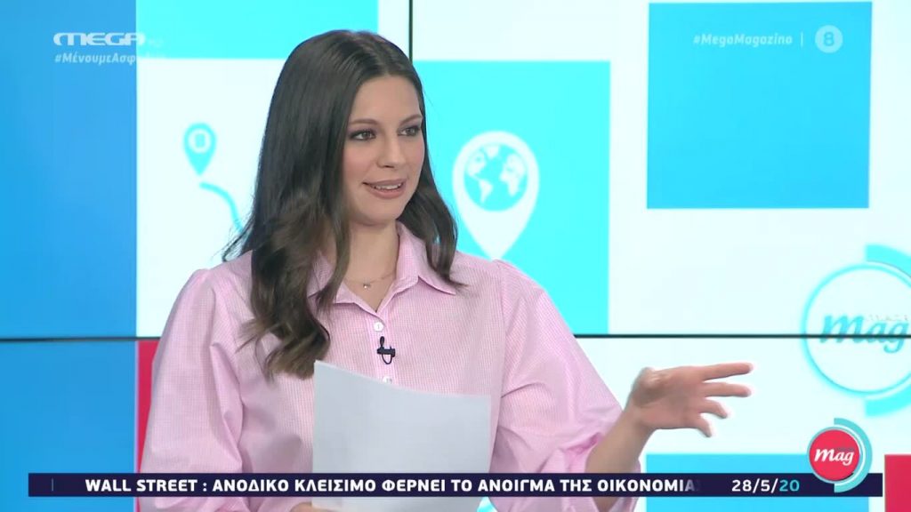 MEGA Mag – 28/05/20 - 