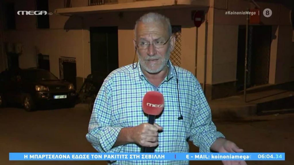 Κοινωνία Ώρα MEGA 02/09/20 - 