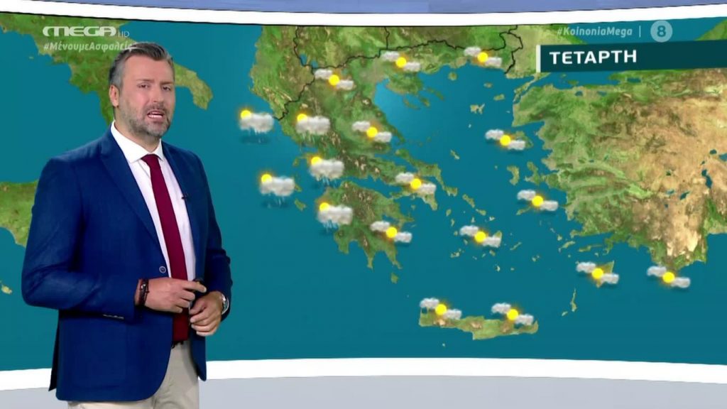 Κοινωνία Ώρα MEGA 20/05/20 - 