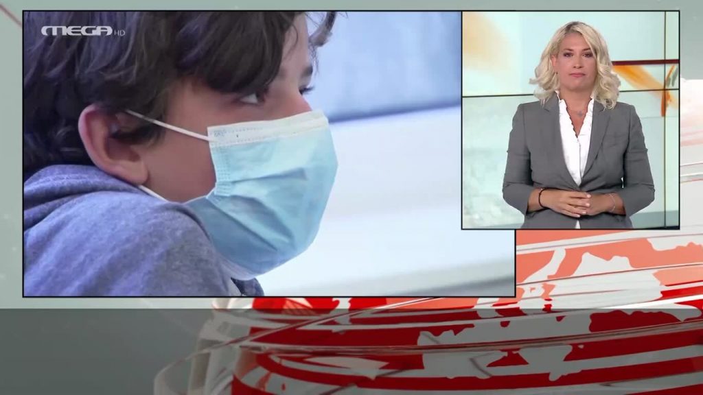 MEGA Δελτίο Νοηματικής 14/09/20 - 