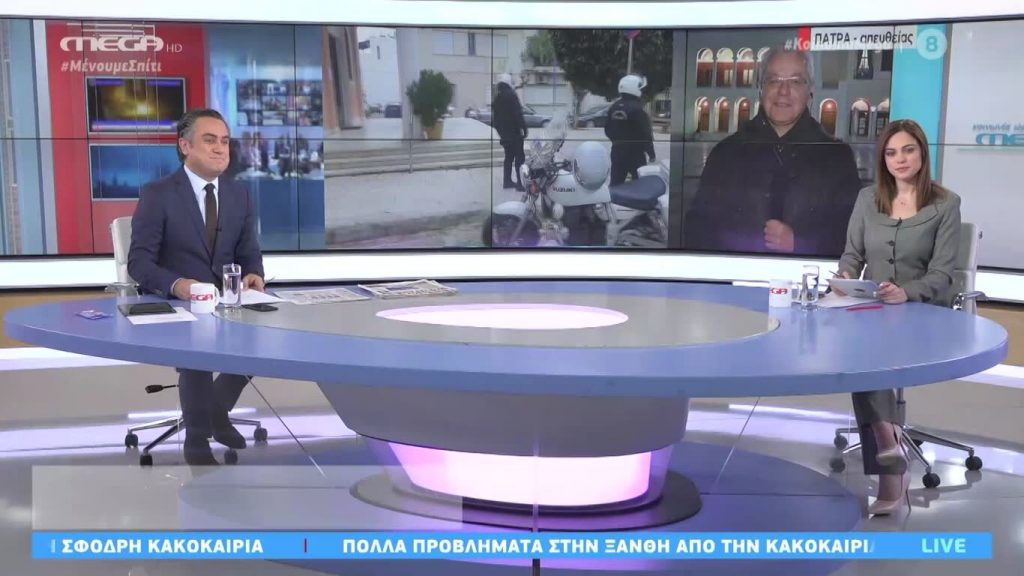 Κοινωνία Ώρα MEGA 06/04/20 - 