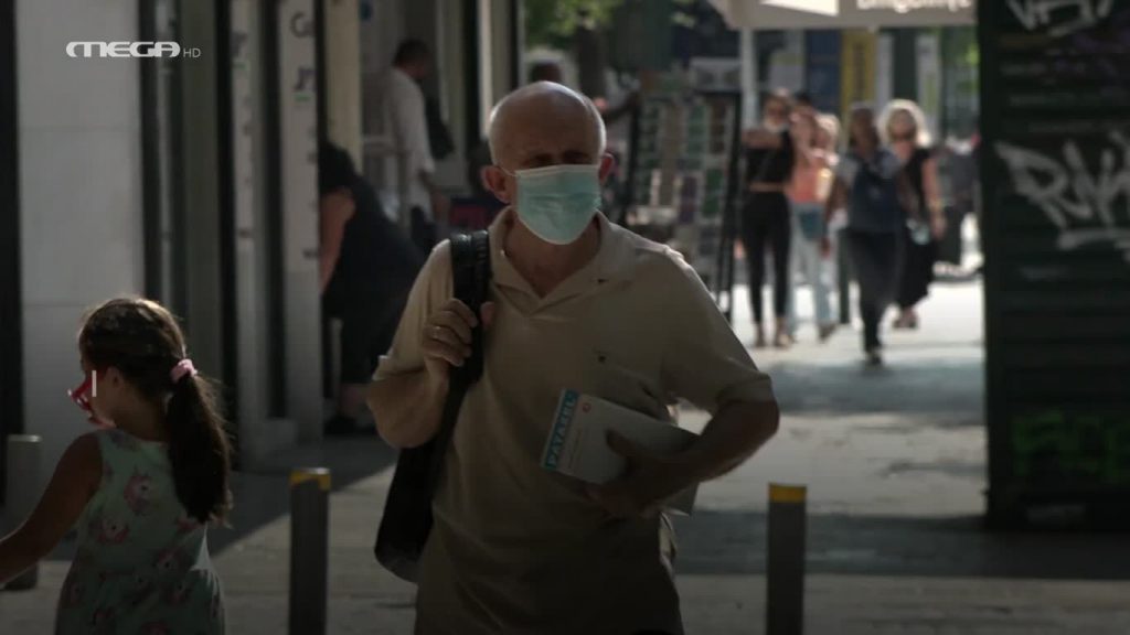 MEGA ΓΕΓΟΝΟΤΑ ΣΕ 1′ - 