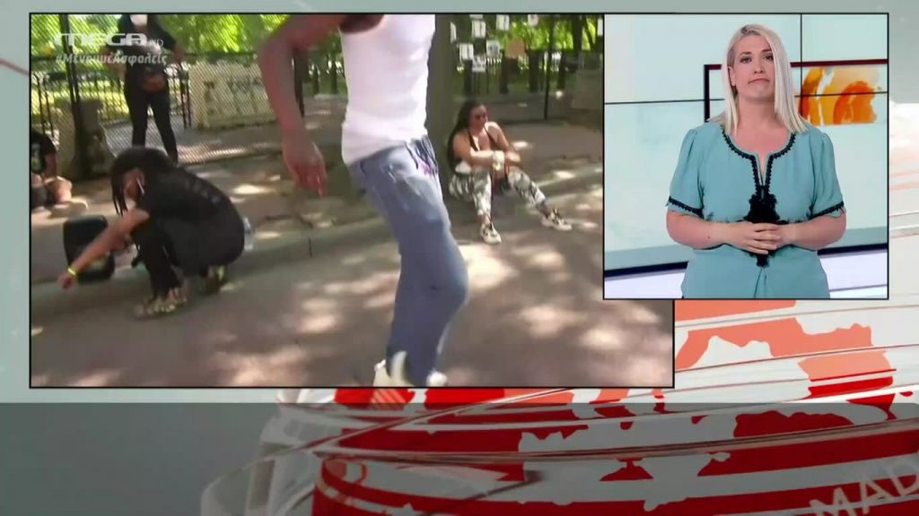 MEGA Δελτίο Νοηματικής 08/06/20 - 