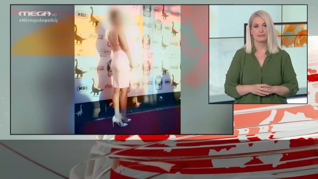 MEGA Δελτίο Νοηματικής 22/05/20 - 