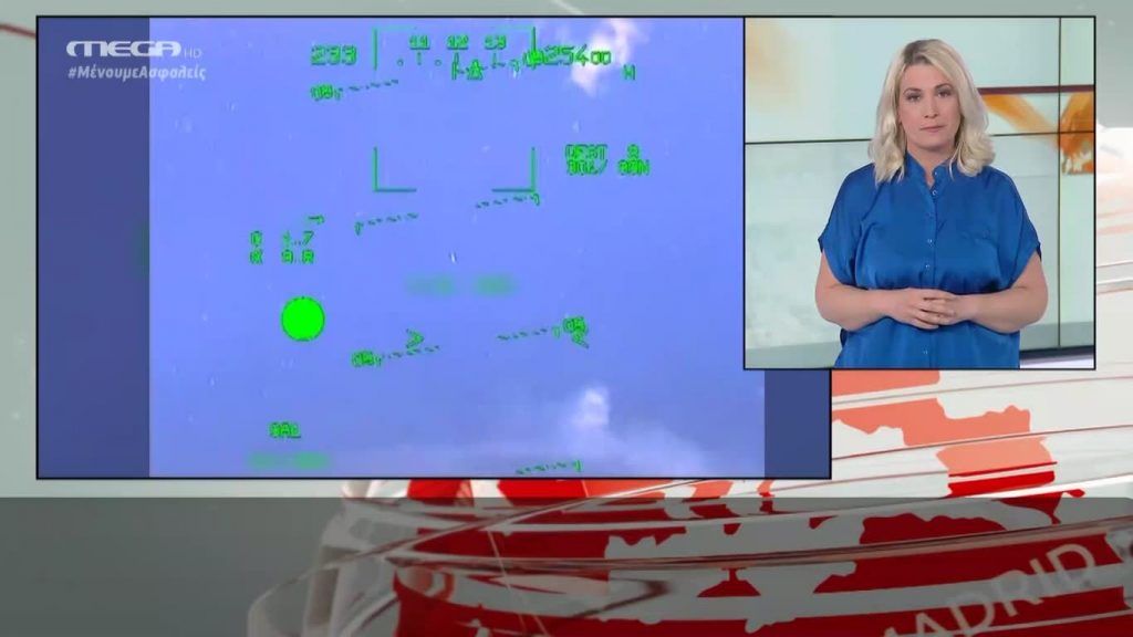 MEGA Δελτίο Νοηματικής 05/05/20 - 