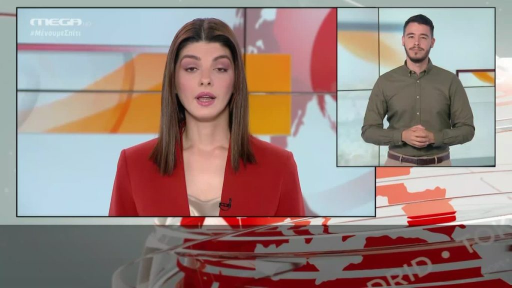 MEGA Δελτίο Νοηματικής 01/05/20 - 