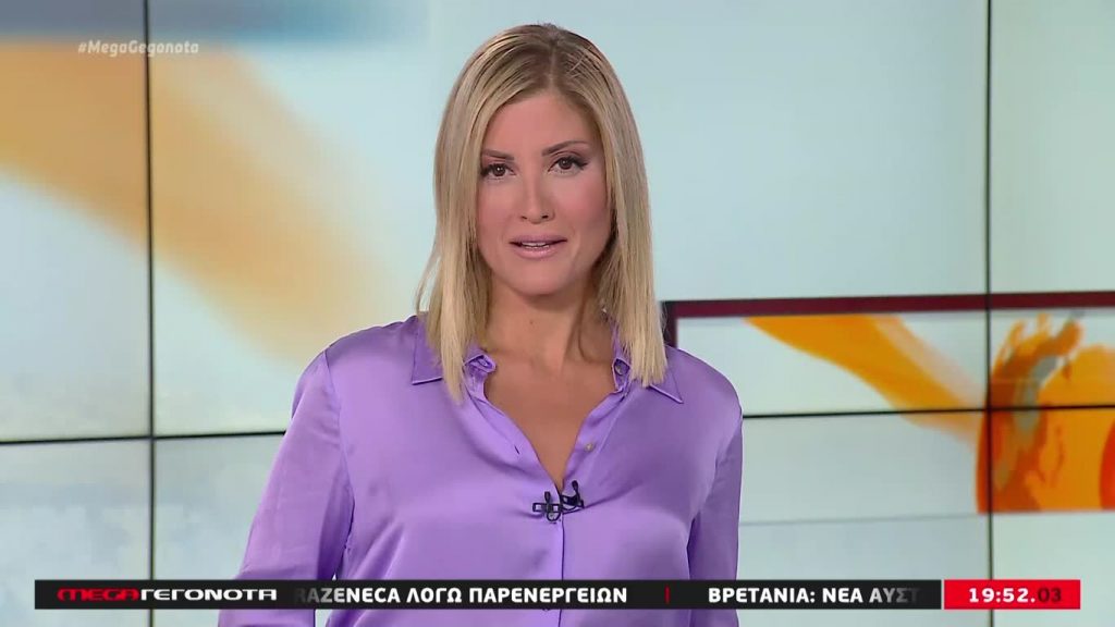 MEGA ΓΕΓΟΝΟΤΑ: Κεντρικό Δελτίο Ειδήσεων 22/09/20 - 