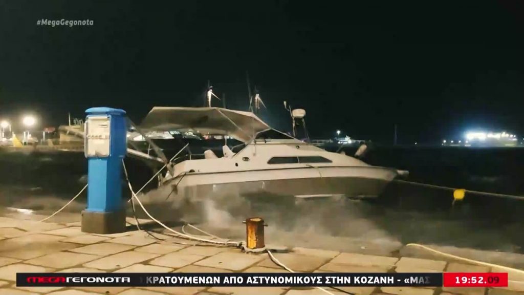 MEGA ΓΕΓΟΝΟΤΑ: Κεντρικό Δελτίο Ειδήσεων 18/09/20 - 