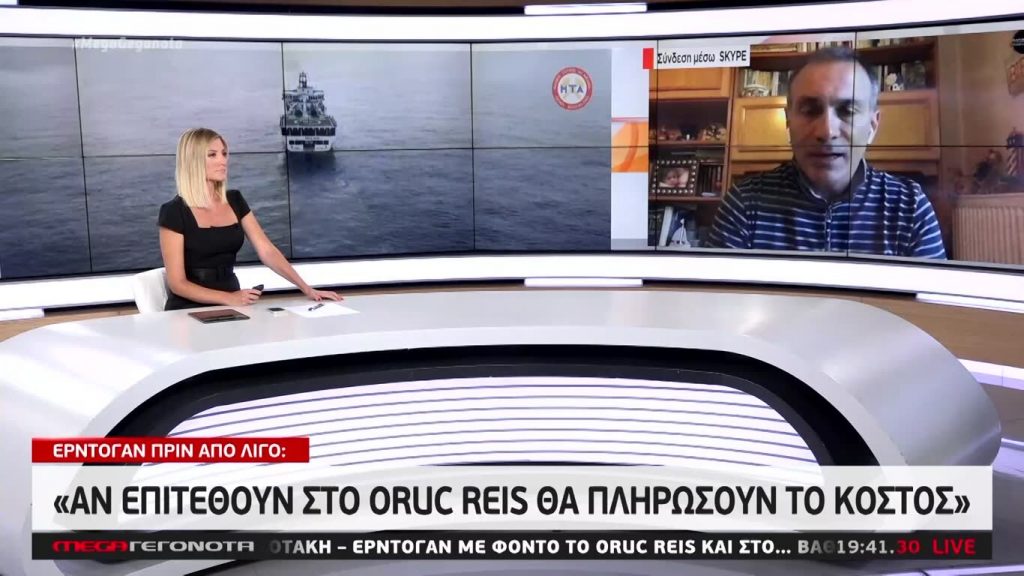 MEGA ΓΕΓΟΝΟΤΑ: Κεντρικό Δελτίο Ειδήσεων 13/08/20 - 