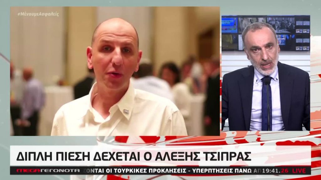 MEGA ΓΕΓΟΝΟΤΑ: Κεντρικό Δελτίο Ειδήσεων 24/06/20 - 