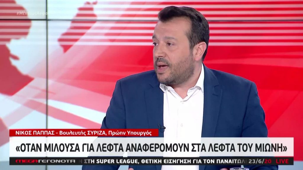 MEGA ΓΕΓΟΝΟΤΑ: Κεντρικό Δελτίο Ειδήσεων 23/06/20 - 