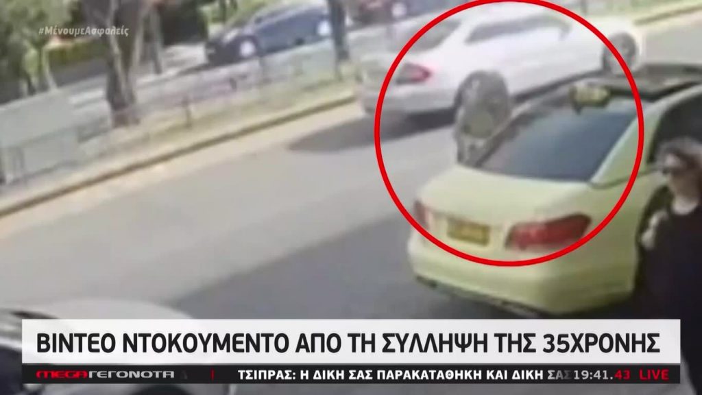 MEGA ΓΕΓΟΝΟΤΑ: Κεντρικό Δελτίο Ειδήσεων 12/06/20 - 