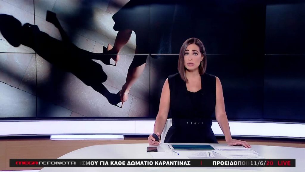 MEGA ΓΕΓΟΝΟΤΑ: Κεντρικό Δελτίο Ειδήσεων 11/06/20 - 