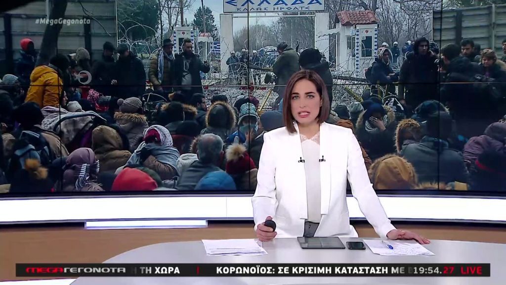 MEGA ΓΕΓΟΝΟΤΑ: Κεντρικό Δελτίο Ειδήσεων 4/03/20 - 