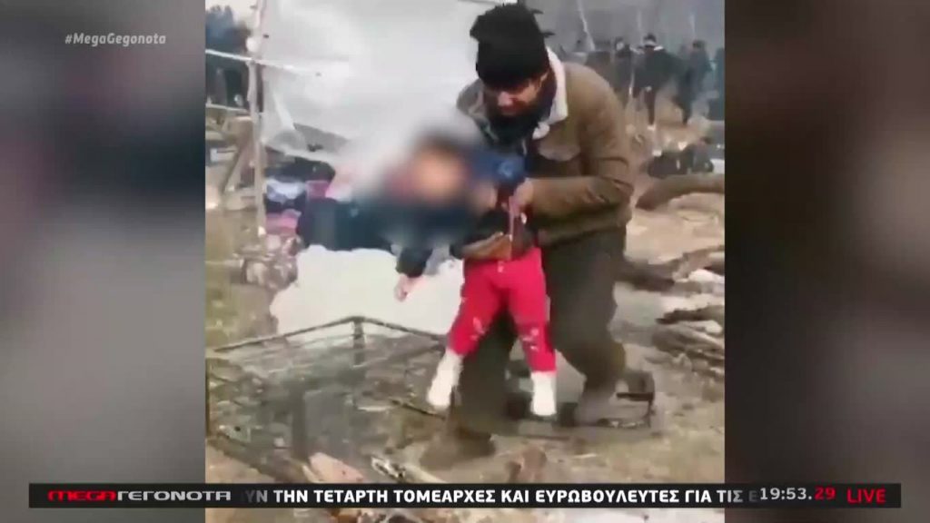 MEGA ΓΕΓΟΝΟΤΑ: Κεντρικό Δελτίο Ειδήσεων 2/03/20 - 