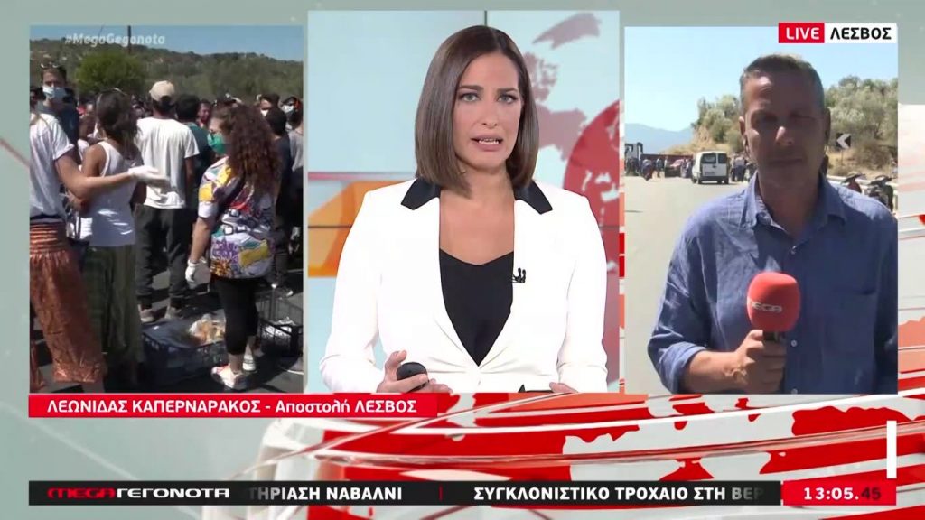 MEGA ΓΕΓΟΝΟΤΑ: Μεσημβρινό Δελτίο Ειδήσεων 10/09/20 - 